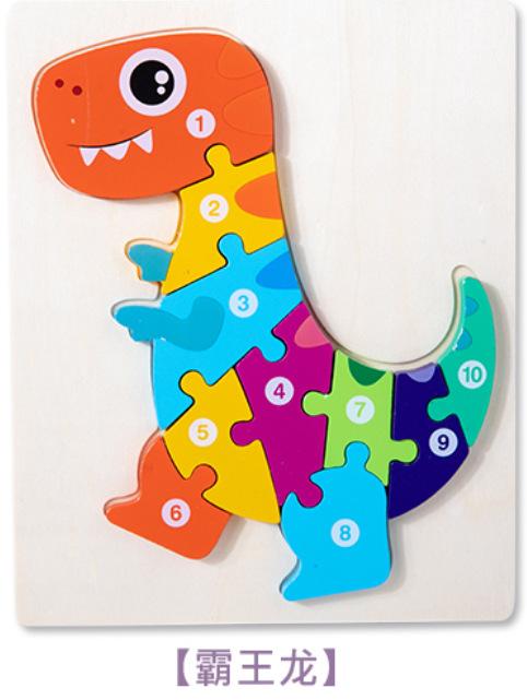 Children's 3D Snap-Together Puzzle - Traffic, Dinosaur & Number Cognition Toy for Early Education and Intellectual Development, Ages 3+