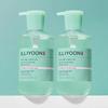 Gentle Deep Facial Cleansing Oil 250ml (2 Packs)