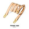 New Plain‑Textured Leather Wide Bag Strap Adjustable Replacement Shoulder Crossbody Belt Detachable Single Purchase Handbag Accessory