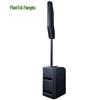 FionTu Professional Conference Audio System Full-Range Speaker (CN Version)