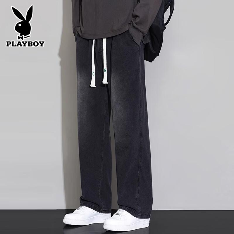 Playboy Men's Loose Fit Straight Wide Leg Jeans