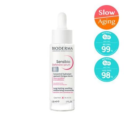Sensibio Defensive Serum 30ml