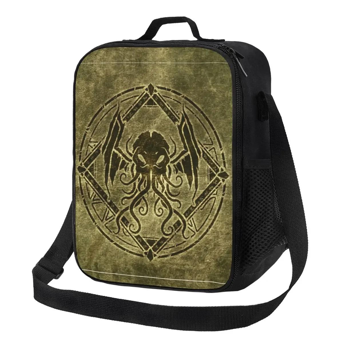 

Cthulhu Design Старые кожаные изолированные сумки для обеда для ужасов Темный портативный термохолодильник еда ланч-бокс на открытом воздухе кемпинг 26.5x20x11.5CM бежевый