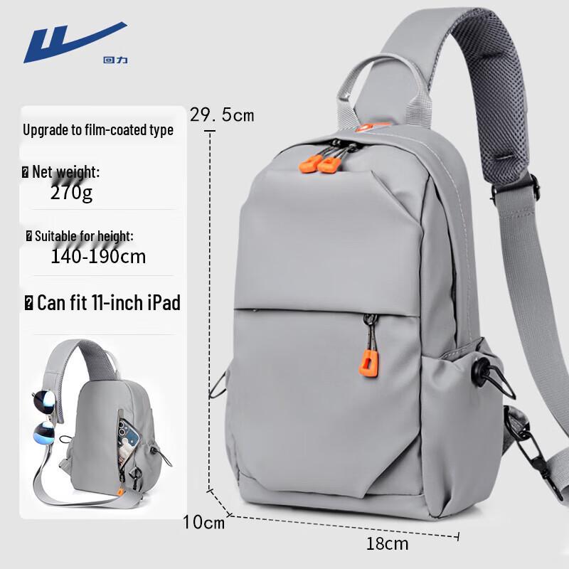 Warrior Men s Casual Sling Bag