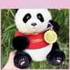 Entzückendes Champion Panda Plüschtier Realistisches Kuscheltier Weicher Plüsch 30cm