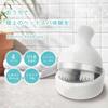 YSN Waterproof Electric Scalp Massager Cordless Head Spa Device with 4 Modes Soft Silicone Rollers and Charging Stand Unisex Hair Care Tool