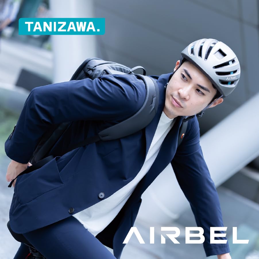 Bicycle helmet V002 AIRBEL Airbell lightweight SG standard highly breathable cycling helmet cross bike unisex city riding commuting head circumference