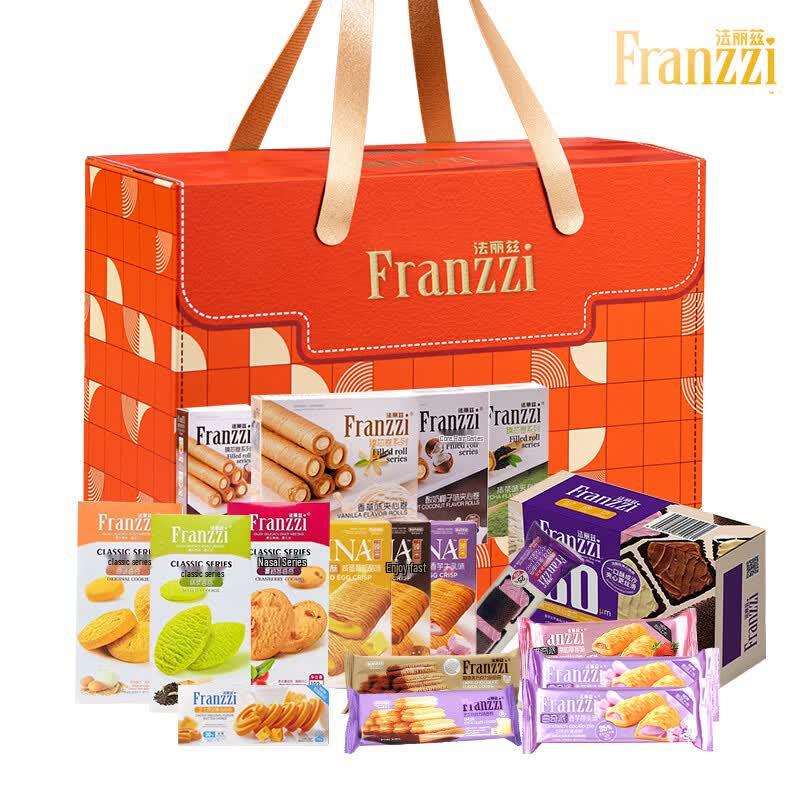 Falizi Star Diamond Cookie Gift Box 1522g