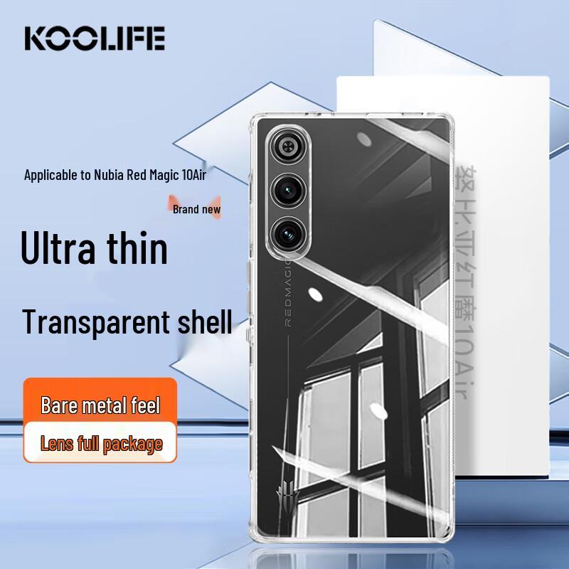 KOOLIFE Nubia Red Magic Series Phone Case