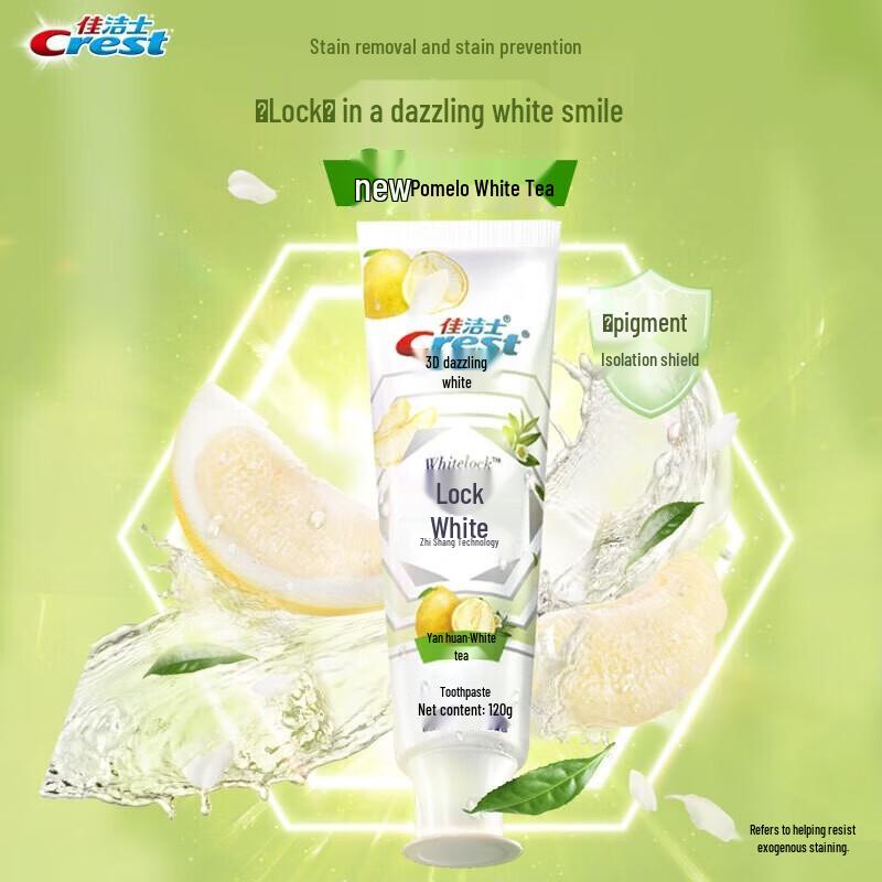 Crest Whitening Toothpaste Dual Pack