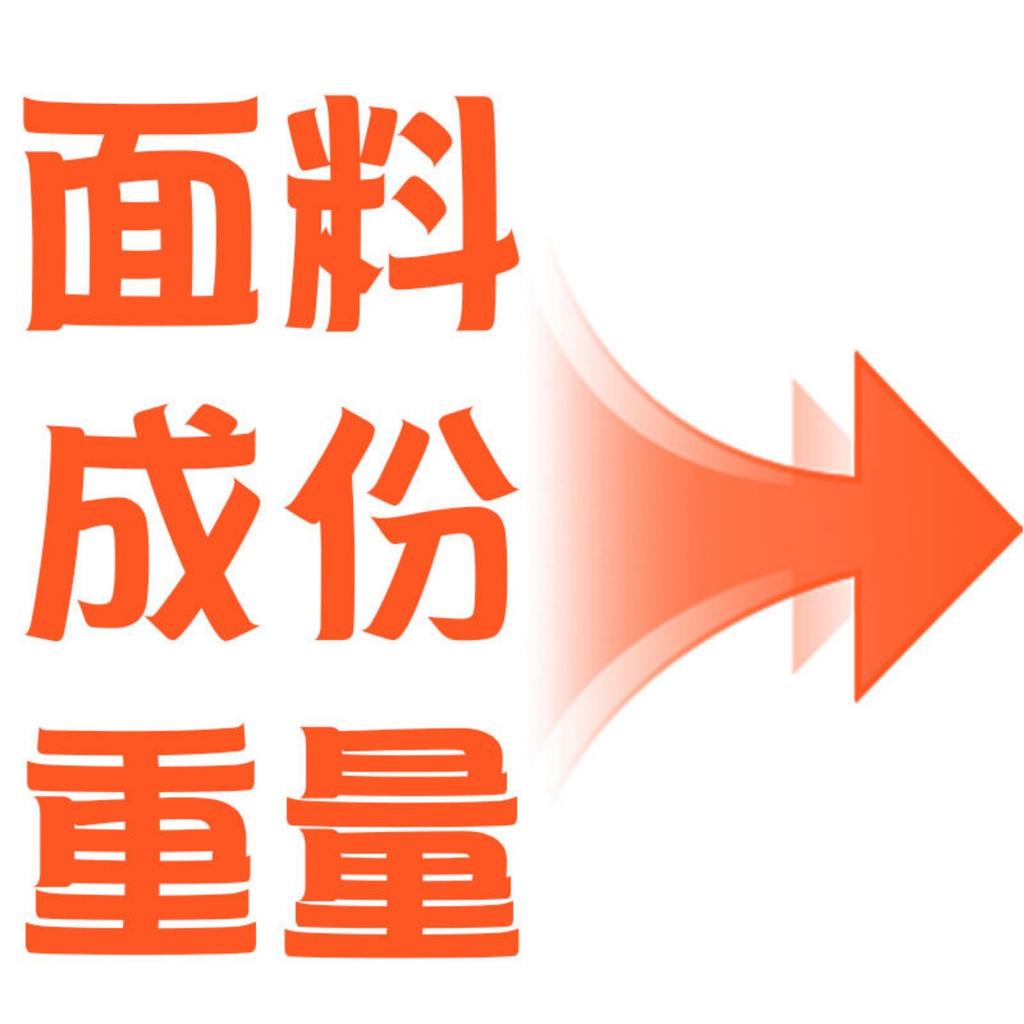 Fustă tricotată de culoare uni, modă de vară 2025 pentru femei