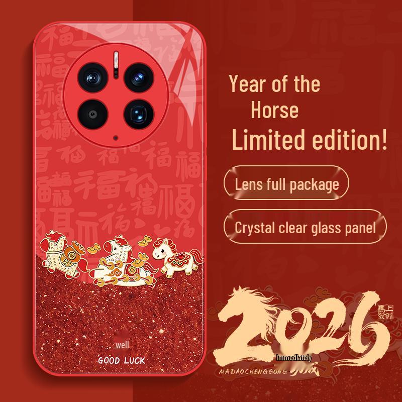 Huawei Mate50 Pro Red New Year Tempered Glass Case