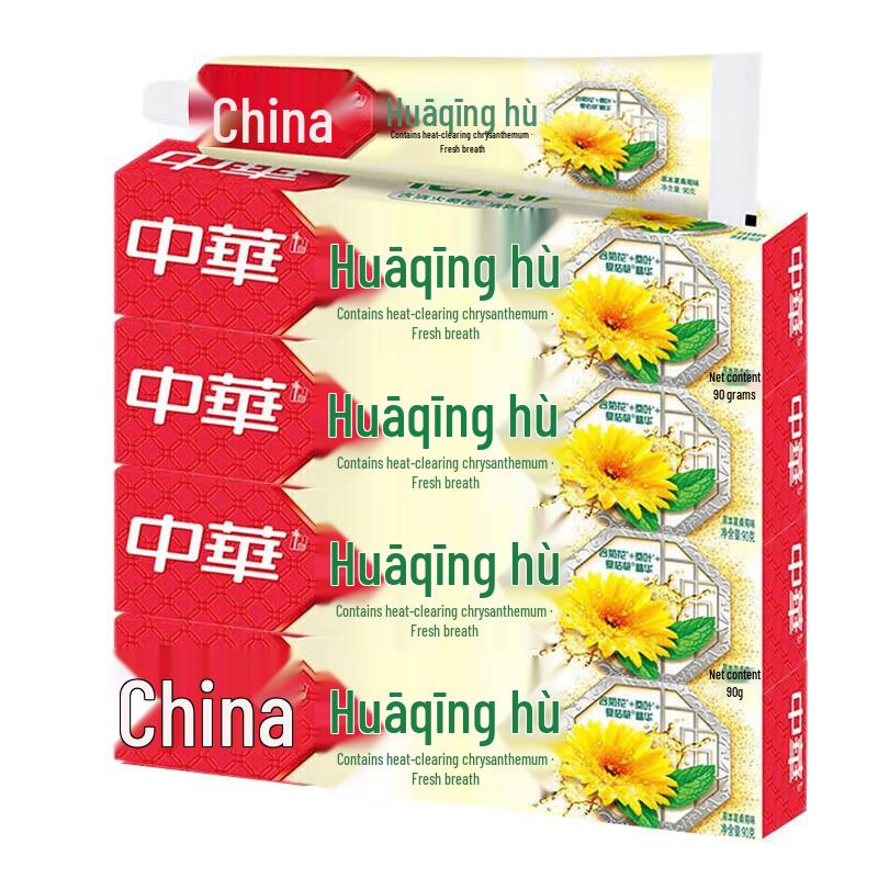 Zhonghua Herbal Honeysuckle Chrysanthemum Toothpaste