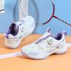 Unisex Low-Cut Badminton Shoes Kids Adults Indoor Outdoor Tennis Pickleball Training Non-Slip Rubber Sole
