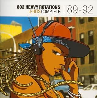 CD MASARU SATO 802 HEAVY ROTATION JHITS COMPLETE UICZ4106 2004 Japan Japanese Soundtracks Used