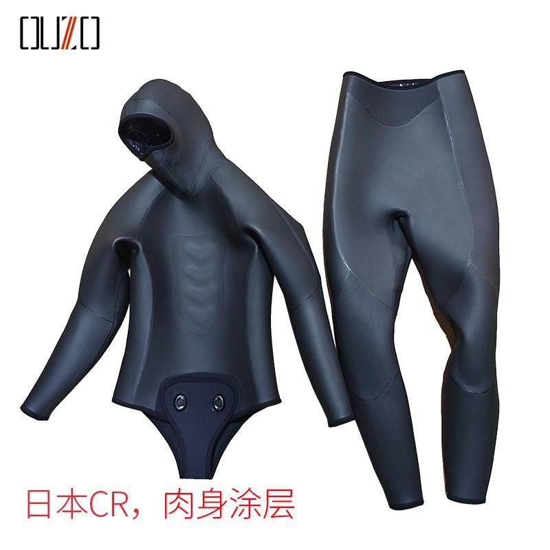 7mm CR Neoprene Wetsuit Camouflage Split Diving Suit Freediving Spearfishing