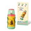 Doshisha Washable Water Vacuum Keeps Drinks Hot or Green Kids' 3-Way Bottle, 450ml, Insulated, Cold,
