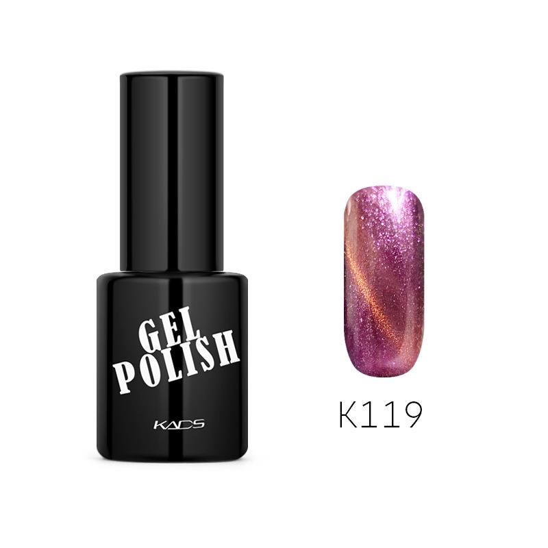 KADS 9.5ml Cat Eye Gel Nail Polish UV Lacquer 57 Colors Gel Nail Polish Semi Permanent Varnish