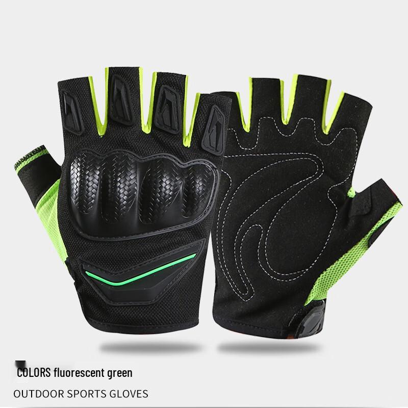 Maihanxin Breathable Summer Half-Finger Motorcycle Gloves M