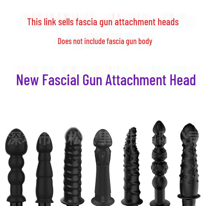 Modified Erotic Silicone Fascia Gun Massage Head for Muscle Relaxation