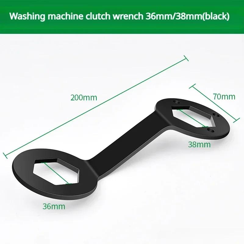 Washing Machine Wrench 36/38mm Nut Thickening Long Sleeve Spanner Washing Machine Disassembly Inner Barrel Screw Clutch Tool