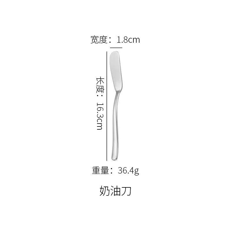 Moonlight stainless steel tableware knife spoon fork dessert spoon creative restaurant simple high-end western food steak knife