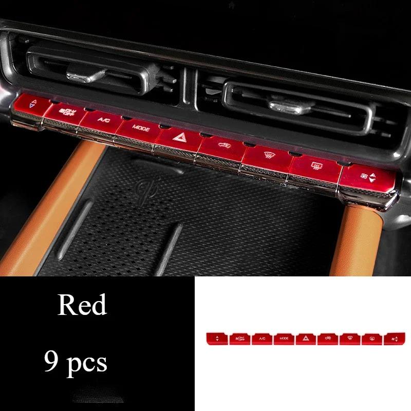 For HAVAL H9 2024-2026 Aluminum Alloy Red Car One-touch Start Gear Steering Wheel Button Trim Interior Car Accessories