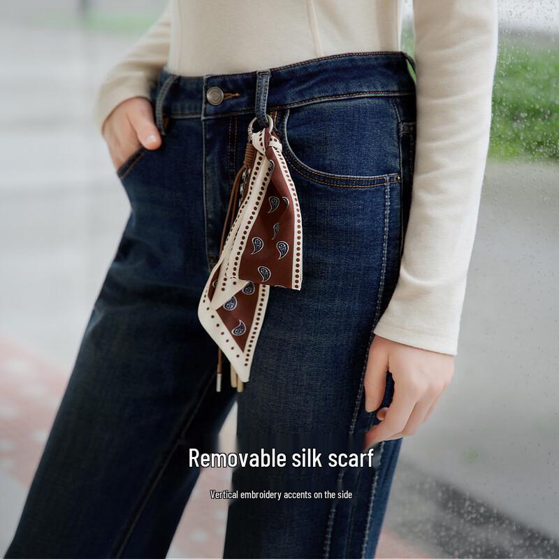 Xiangying Blue High-Waisted Embroidered Flared Jeans