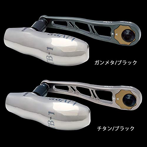 

LIVRE 8263 BJ T M8 92-100 Daiwa/Shimano (Правильно) Металлический/Черный