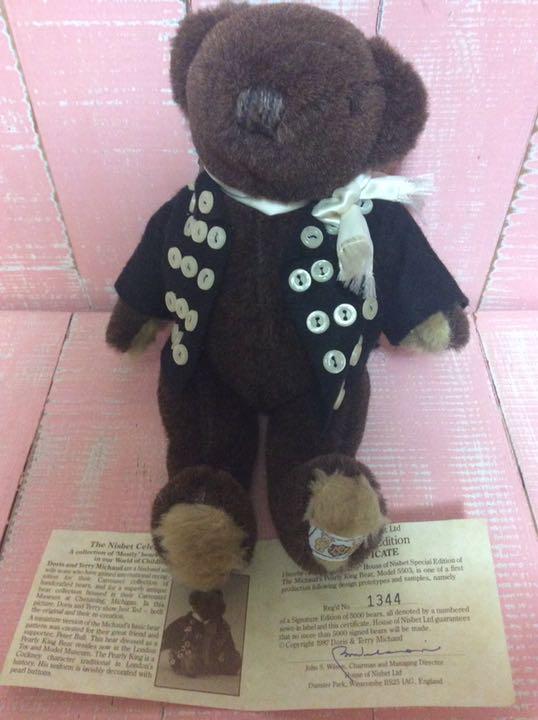 

[USED] Pearly King Bear Doris & Terry Michaud No. 1344 Vintage Teddy Bear