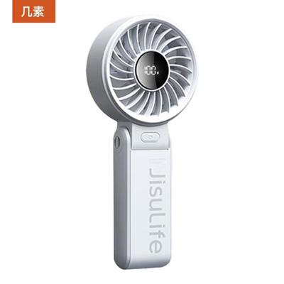 Jisu tragbarer 5-stufiger faltbarer Handventilator