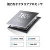 16 Android 16 Tablet U11 Set Gemini Widevine 13MP AI 90Hz High Refresh 5G WiFi Includes [Android 11-inch Debut] 11-inch Edition, 16GB+128GB+2TB