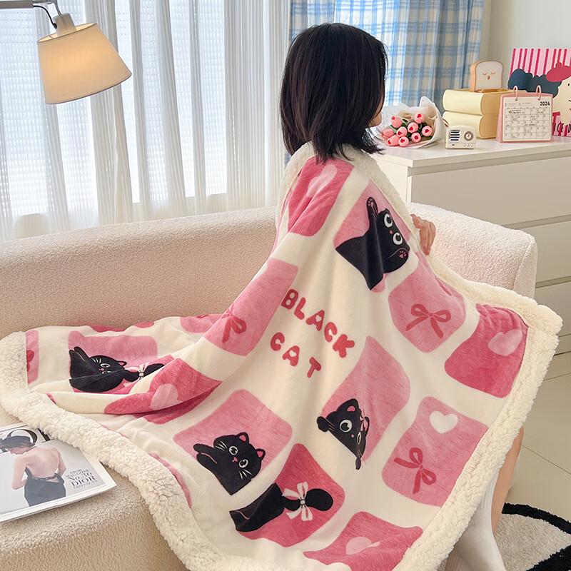 GPPNKC Casual Blanket
