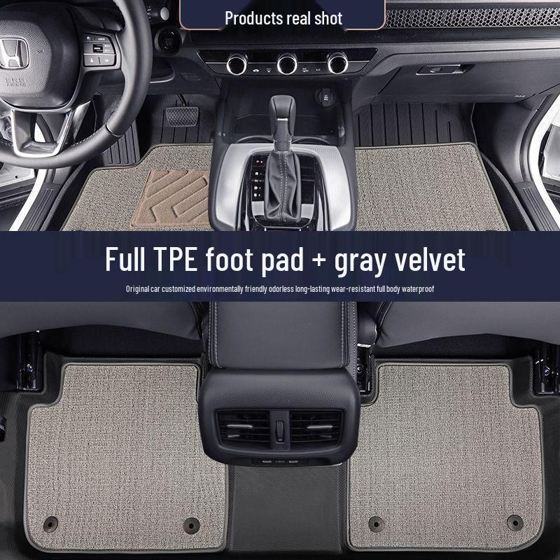 Honda HRV TPE Floor Mats & Trunk Liner Set