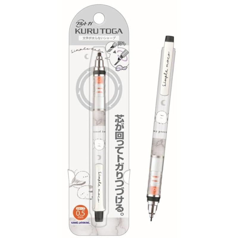 

Kami217844 [Original] Kurtoga Mechanical Pencil [SIMPLE MOCO] [Bird] [Mechanical pencil] [Writing utensils] [Stationery] [School] [Study]