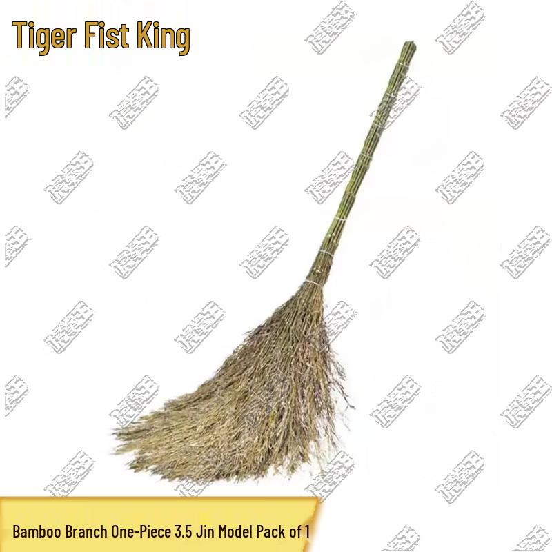 Tiger King Heavy-Duty Outdoor Cleaning Broom