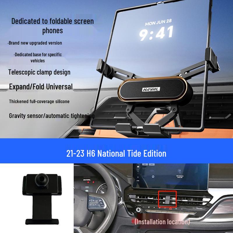 Harvard Sport Coupe & H Series Foldable Phone Holder for Cars