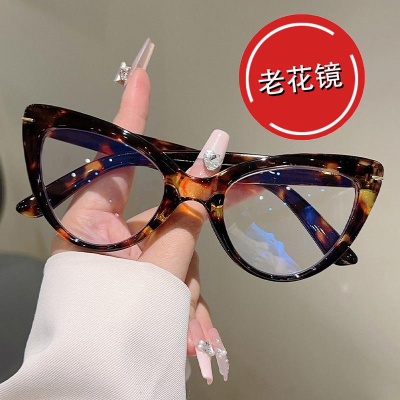 Xiaoxiangfeng irregular pink flower pattern plastic cat eye reading glasses trendy versatile anti-blue glasses unisex