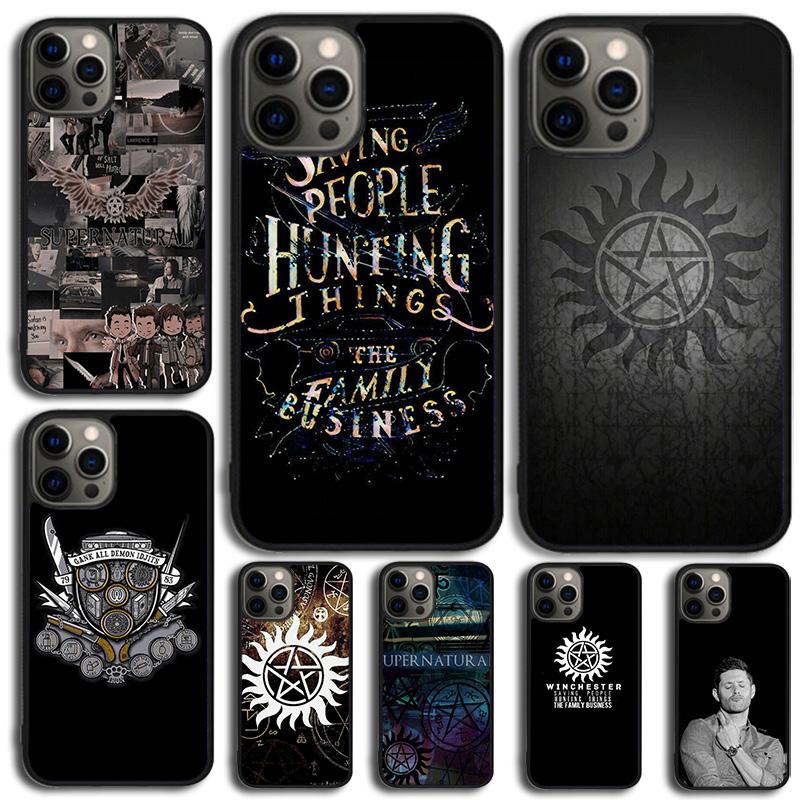 Cover Custodia Telefono Arte Soprannaturale Per iPhone 17 Air 15 Pro MAX 16 Plus 14 11 12 13 Coque