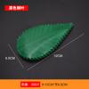 200/ Japanese Cuisine Sushi Decorative Leaves Green Leaf For Sashimi Plate Decoration Decor Tools