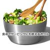 OXO Sallad Grönsak Rostfritt Stål Sallad För 4 eller Fler x x 15 Diskmaskinssäker Centrifug, Sil, Stål, Centrifug, Personer, Färdiggjord, 26,8 26,8 cm, (låg