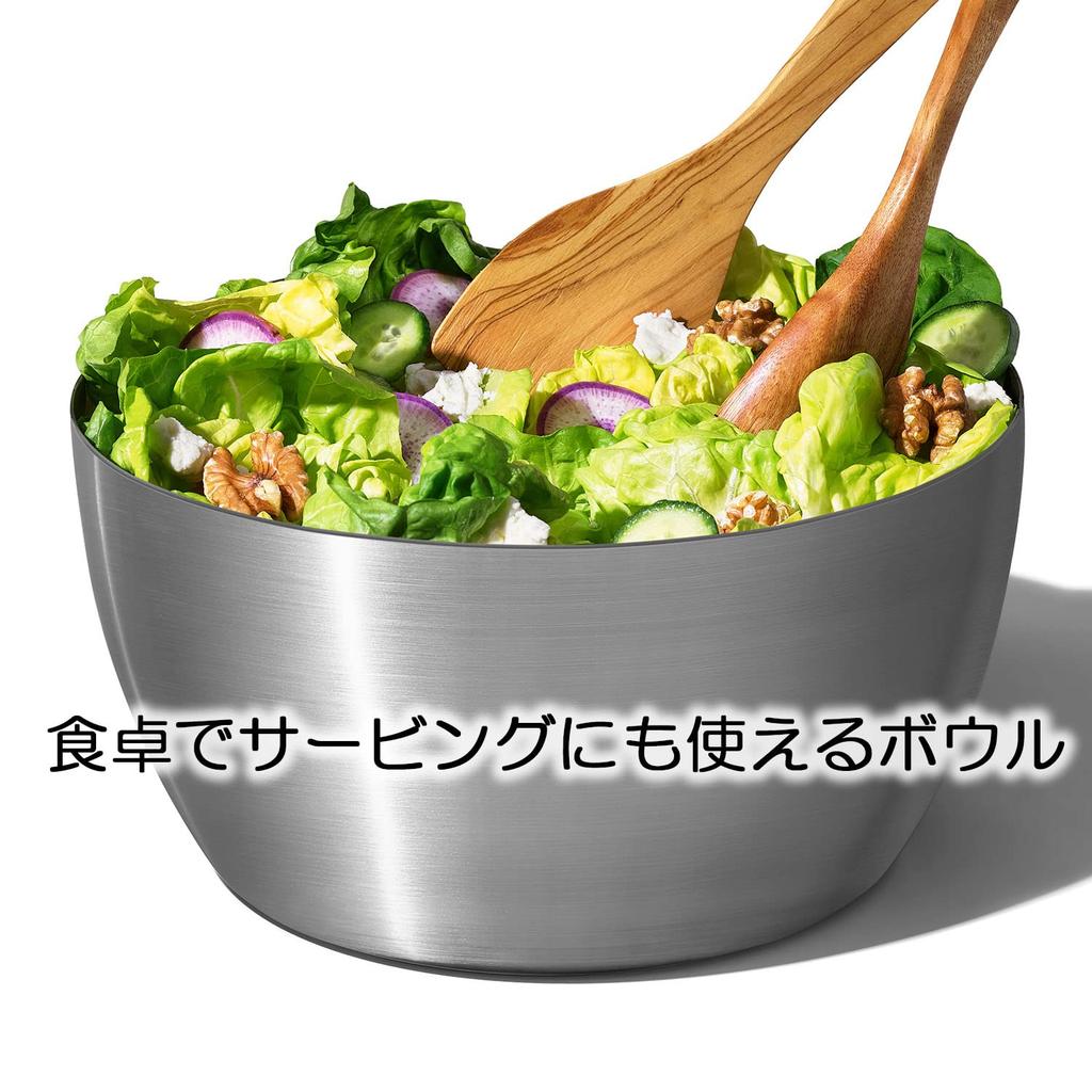 OXO Sallad Grönsak Rostfritt Stål Sallad För 4 eller Fler x x 15 Diskmaskinssäker Centrifug, Sil, Stål, Centrifug, Personer, Färdiggjord, 26,8 26,8 cm, (låg