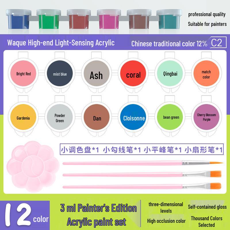 Children's Waterproof Washable 24-Color Oil Painting Pigment Set