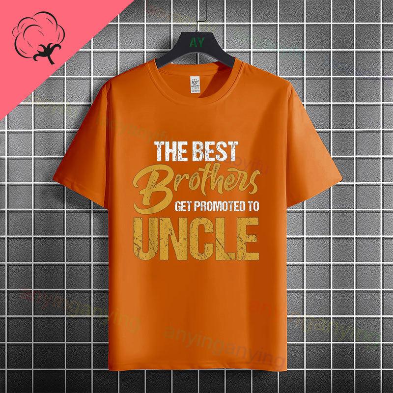 Unisexs Funny To Be An Uncle Again Slogan Tshirt Casual Fashion Streetwear 100 Cotton Short Sleeve Round Neck Tshirt