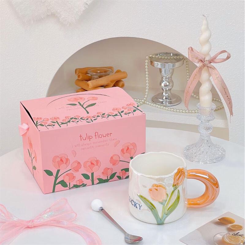 Shangqi Pearlescent Tulip Ceramic Mug