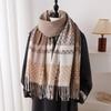 Interwoven Plaid Autumn And Winter Warm Scarf Women'S Shawl Fashion Versatile Commuter Fringed Imitation Cashmere Scarf