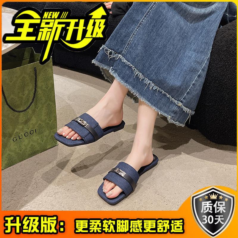 Fashion casual buckle one-word slippers summer and spring new French versatile denim square head flat bottom wear beach shoes