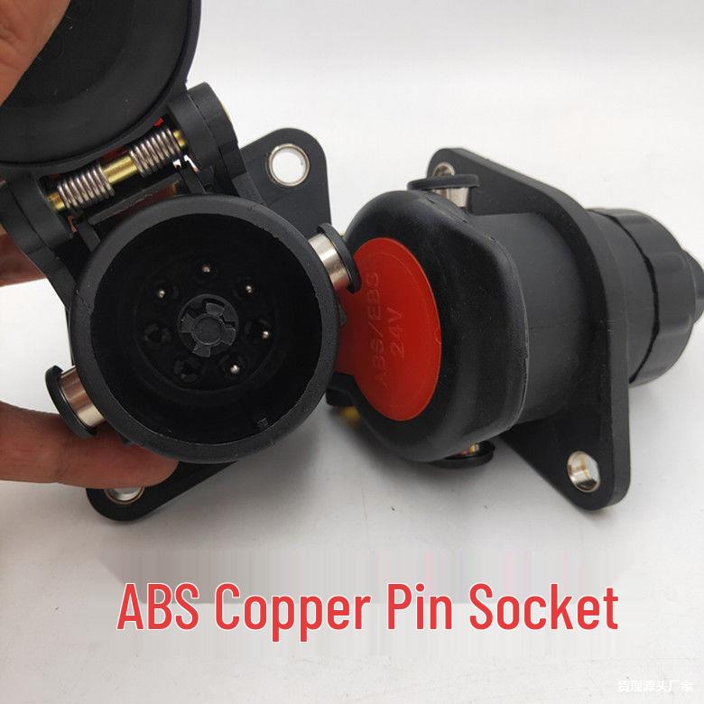 

ABS Truck Trailer 5-Core Spiral EBS Cable with 7-Pin Plug Socket ABS Copper Pin Socket (1 Piece)