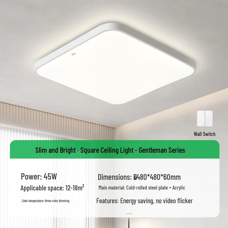 FSL LED Square Dimmable Ceiling Light