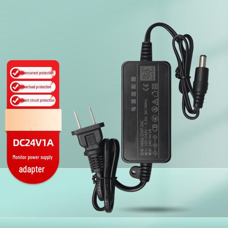 

Junpeng 24V Power Supply Adapter